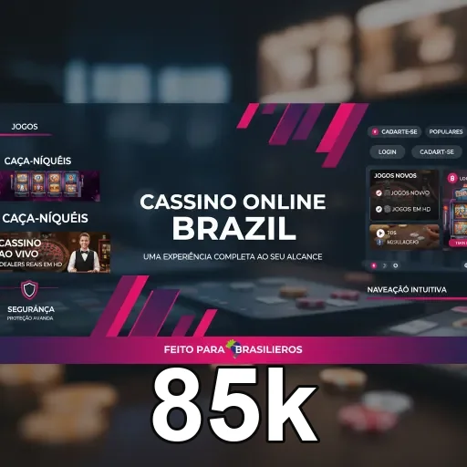 Ilustração de Aumento de Performance