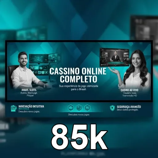 Ilustração de Interface intuitiva para suas necessidades VIP