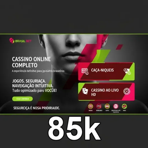 Ilustração de Explore as melhores promoções de bônus com a 85k